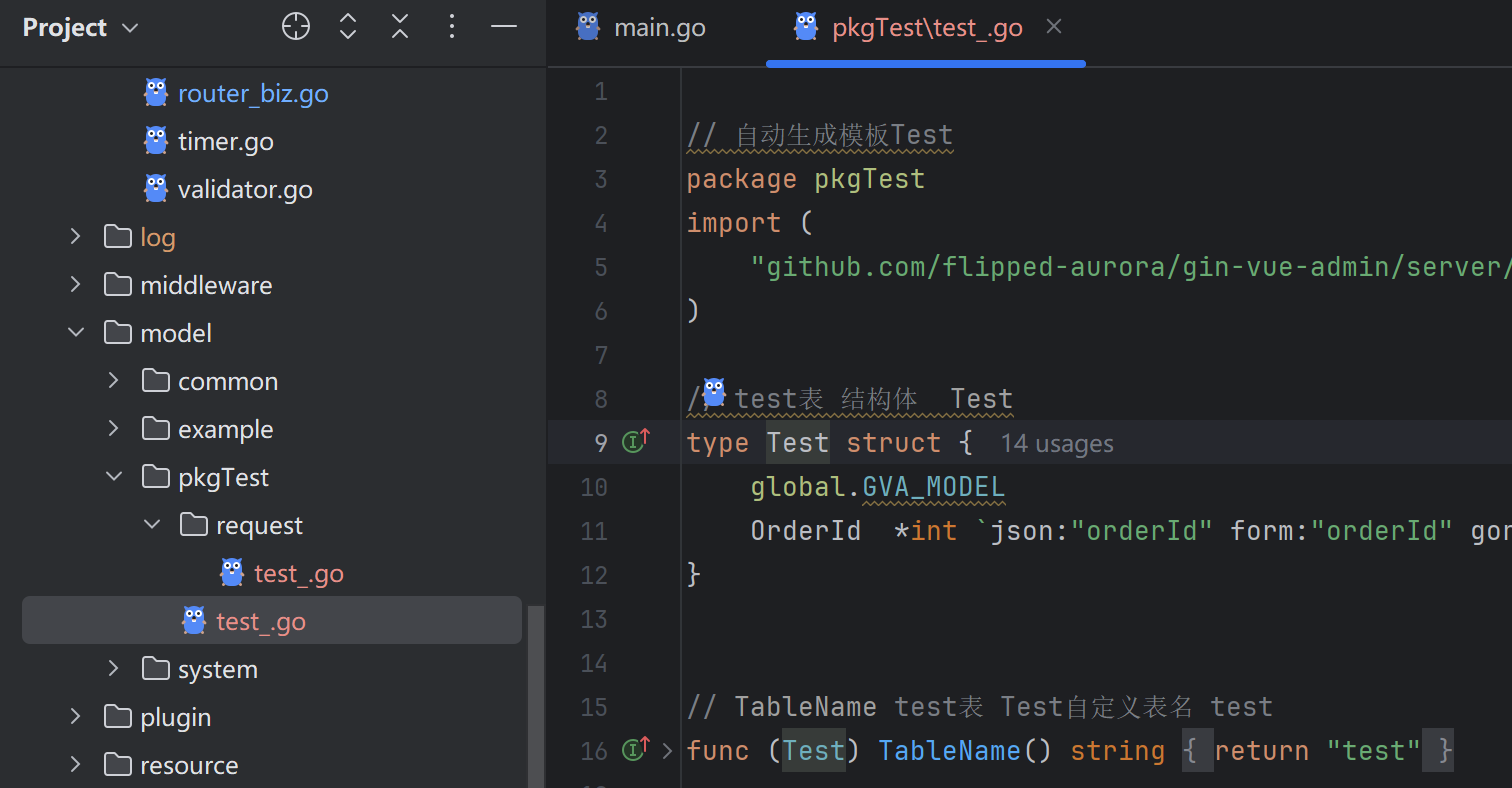 alt text